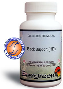 Back Support (HD)™ by Evergreen Herbs, 100 capsules